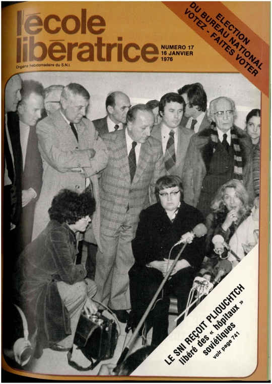 Couverture de l'École libératrice (n°17 du 16-1-1976)